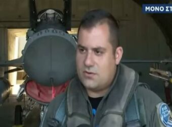 «Μόνο τον Θεό φοβάμαι, κανέναν και τίποτε άλλο! Είμαστε εδώ για να υπερασπιστούμε την πατρίδα μας και τα κυριαρχικά της δικαιώματα» – Συγκλονίζει Έλληνας πιλότος (Video)