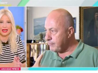 «Δίκασε» τον Αχιλλέα Μπέο η Φαίη Σκορδά – «Δεν είναι αυθεντικό αυτό που κρύβει πίσω από την “λαϊκότητα” του» (video)