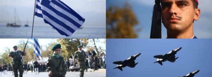 Θεσσαλονίκη: Οι δυνατότερες στιγμές από την στρατιωτική παρέλαση για την Επέτειο&nbsp;της&nbsp;28ης Οκτωβρίου και τα Rafale που «έσκισαν» τον μακεδονικό ουρανό – «Η πατρίδα σας ευγνωμονεί, Χρόνια Πολλά!»