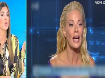 «Στεναχωριέμαι που βλέπω αυτή τη συνέντευξη γιατί βλέπω ένα κορίτσι που…» – Προβλημαισμένη η Σταματίνα Τσιμτσιλή για την Ζέτα Μακρυπούλια (Video)