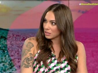 Ευριδίκη Βαλαβάνη: «Μια ζωή την έχουμε, αλλά…» – Αναστάτωση στην εκπομπή “Ακόμα δεν είδες τίποτα” με τον Κώστα Τσουρό περί απιστίας
