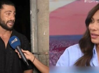«Με την Ευρυδίκη είμαστε πάρα πολύ καλά…» – Η απάντηση του Κωνσταντίνου Βασάλου για την προσωπική του ζωή