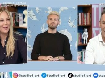 Νάνσυ Ζαμπέτογλου: Τιμωρήθηκε από το Ηρώδειο