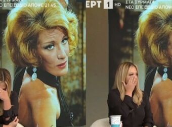 ”Λύγισε” η Νάνσυ Ζαμπέτογλου στο Στούντιο 4 – Η αποκάλυψη του τελευταίου συντρόφου της Μαίρης Χρονοπούλου