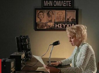 Πέντε πρωταγωνίστριες με διπλό ρόλο στην τηλεόραση