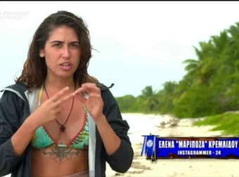 Το μεγάλο ψέμα του Ατζούν για το Survivor All Star – Η Κρεμλίδου αποκάλυψε πόσα χρήματα πήραν οι παίκτες!