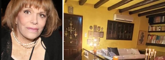 «Η Μαίρη Χρονοπούλου ήθελε να μείνει στο σπίτι με το φέρετρο 7 μέρες με ξηρό πάγο»