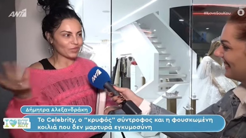 «Η ώρα του προέδρου»: Με δική του εκπομπή στο ραδιόφωνο ο Στέφανος Κασσελάκης