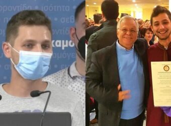 “Με λένε Αλέξανδρο & μεγάλωσα στο Χαμόγελο”: Πτυχιούχος του Πανεπιστημίου Πατρών συγκινεί με το δημόσιο “ευχαριστώ”