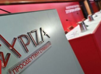 ΣΥΡΙΖΑ: Το σκίτσο του Αρκά για τις εξελίξεις – Ο διαμελισμένος… Καραγκιόζης
