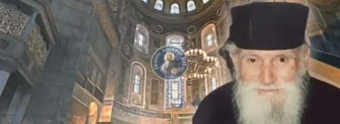 «Σπάει» κόκαλα η ανατριχιαστική προφητεία ιερέα: «Τη χρονιά που θα πέφτει Πάσχα 5 Μαΐου θα…»