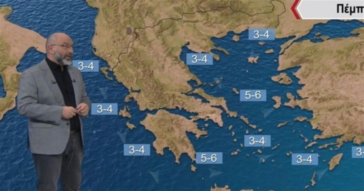 Κρούει «καμπανάκι» ο Σάκης Αρναούτογλου: «Περιμένουμε χιονοπτώσεις…»