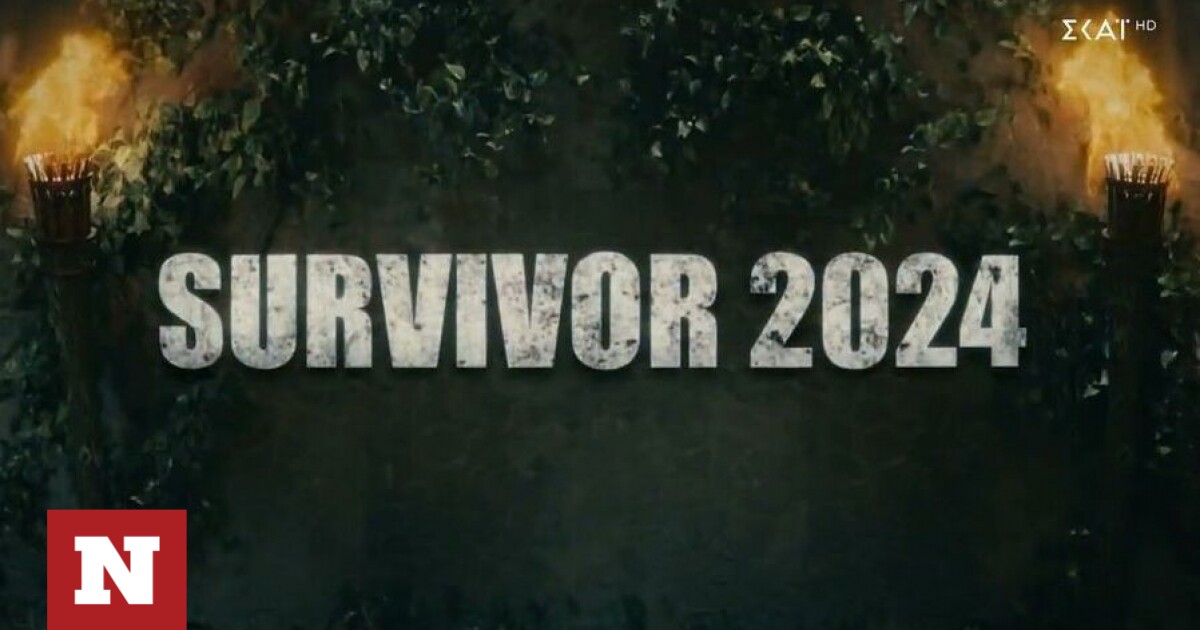 Survivor: Η αθλήτρια που έδωσε τα χέρια με την παραγωγή – Ο σύζυγός της ήταν στο παιχνίδι