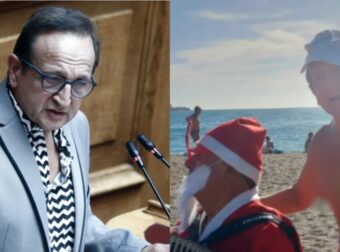 Όλος ο Άλιμος κοιτούσε τον Μπιμπίλα: Έβαλε αυτό το μαγιό και πήγε για ηλιοθεραπεία “μαζί” με τον Άγιο Βασίλη