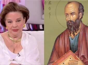 «Έκανα υπνωτισμό & είδα ότι στη προηγούμενη ζωή ήμουν σύζυγος του Απόστολου Παύλου» Χαμός με τη Μάρα Μεϊμαρίδη