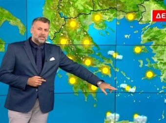Βαριά «καμπάνα» από τον Γιάννη Καλλιάνο – «Μία μικρή «ζεστή» ανάσα και από Τετάρτη έρχονται…» (video)