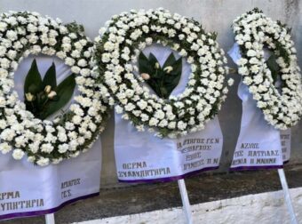 “Ζωντανό τον θέλαμε, όχι ήρωα”: Αυτή την ώρα η κηδεία του Επισμηναγού – Οδύνη και θρήνος στη Μάνη