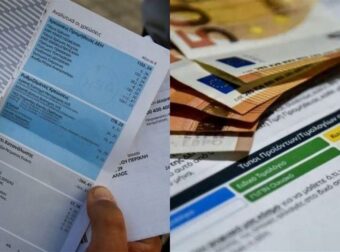 Νέα τιμολóγια ρεύματος: Νιώθετε μπερδεμένοι; Ποιο χρώμα τελικά μας συμφέρει και πότε – Τι θα πρέπει να επιλέξουμε