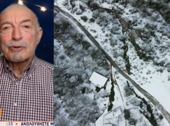 «Χιόνια σ’ αυτές τις περιοχές της Ελλάδος»: Ανατροπή με τον καιρό των εορτών από τον Τάσο Αρνιακό