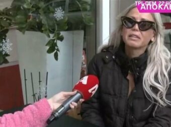 Άννα Φλωρινιώτη: «Να ζητήσω ένα δημόσιο συγγνώμη! Όλη μέρα είμαι με ηρεμιστικά και όλο το βράδυ πίνω» – Ξέσπασε για τον σάλο μετά το βίντεο στα μπουζούκια με το Γωγουλίνι