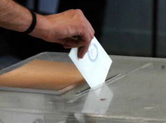 Δημοσκόπηση GPO: Μπροστάρισσα η ΝΔ – Υποχωρεί σε μονοψήφιο ποσοστό ο ΣΥΡΙΖΑ