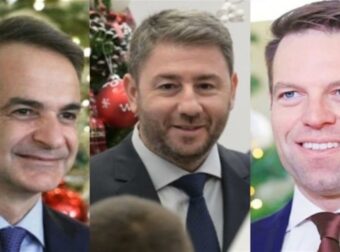 Δημοσκόπηση Palmos: Απόλυτη κυριαρχία ΝΔ-Μητσοτάκη, σταθερά δεύτερο το ΠΑΣΟΚ, τρίτος ο ΣΥΡΙΖΑ