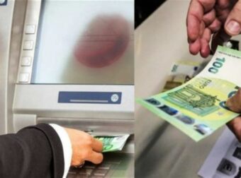 «Σπαρταριστό» επίδομα-μισθός για 140.000 πολίτες!