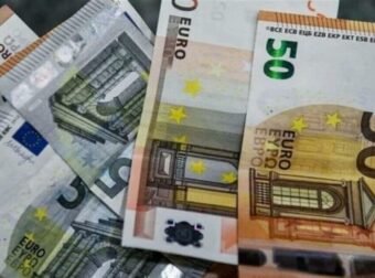 Το «άγνωστο» επίδομα των 780 ευρώ: Γεμίζουν χρήματα οι τσέπες – Οι δικαιούχοι και η αίτηση