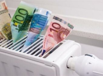 Επίδομα θέρμανσης με ρεύμα: Άνοιξε η πλατφόρμα για τις αιτήσεις – Τα κριτήρια και η διαδικασία
