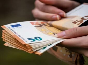«Κρυφό» επίδομα της κυβέρνησης με χιλιάδες ευρώ – Πώς θα το κάνετε δικό σας