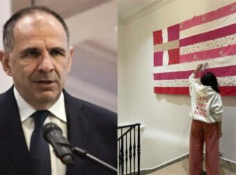 Ηχηρό μήνυμα Γεραπετρίτη για ροζ σημαία: «Το προξενείο δεν είναι γκαλερί – Το να χαρακτηρίζομαι ακροδεξιός δεν έχει ανταπόκριση στην πραγματικότητα»