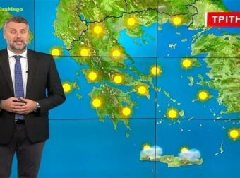 Δυστυχώς: Ο Γιάννης Καλλιάνος ανακοίνωσε για τον καιρό αυτό που όλοι φοβόμαστε
