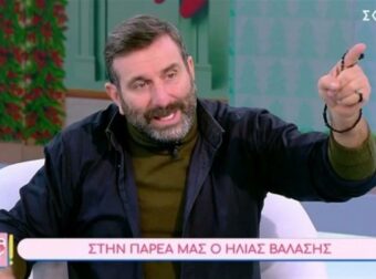 «Είμαι εγώ σeξιστής; Μη λέτε ηλιθιότητες!» – Ξέσπασμα άνευ προηγουμένου από τον Ηλία Βαλάση στο πλατό του ”Γειά σου”