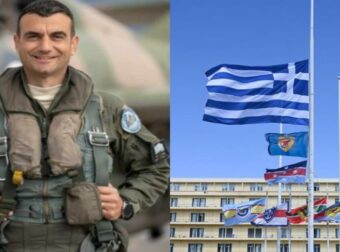 Ανείπωτος θρήνος και εθνικό πένθος για τον πιλότο: Συγκλονίζει η αδερφή του, μαρτυρίες από το σημείο