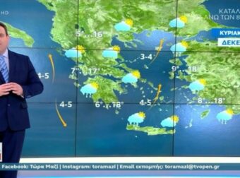 Καμπανάκι Κλέαρχου Μαρουσάκη για… τρεις περιοχές: «Πρωτοχρονιά με βροχές! Ο Χειμώνας επιστρέφει από τα Φώτα» (Video)