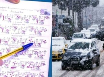 Καιρικό «κοκτέιλ» από τα Μερομήνια: Καταποντισμοί και πολικό ψύχος τον Ιανουάριο του 2024