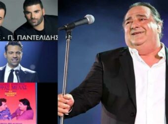 Από τον Αργυρό και τον Παντελίδη, μέχρι τον Μελά και τη Ζευγαρά: Η άλλη πλευρά του σπουδαίου Βασίλη Καρρά – Είχε γράψει μουσική και στίχους για πάνω από 150 τραγούδια!