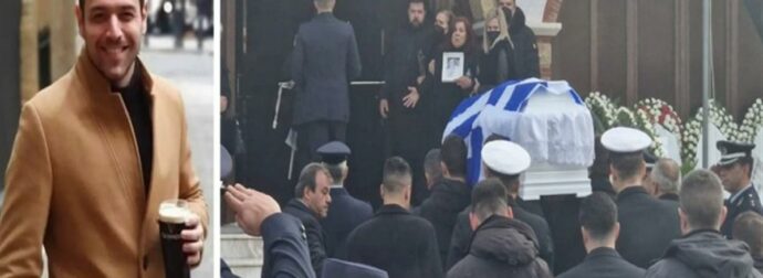 Θεσσαλονίκη: Σπαρακτικό το τελευταίο αντίο στον 32χρονο αστυνομικό που σκότωσε ο Νορβηγός! «Γιατί παλικάρι μου, γιατί» – Τραγική φιγούρα η μητέρα του κρατώντας στα χέρια της την φωτογραφία του