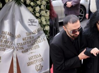 Κηδεία Νίκου Φλωρινιώτη: Υποβασταζόμενη η μητέρα του Μάχη – Έφτασε στην εκκλησία το λευκό φέρετρό του