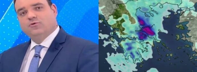 Ψυχρός «συναγερμός» από Κλέαρχο Μαρουσάκη: «Αναμένουμε νέα επιδείνωση…»