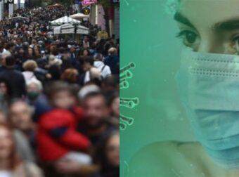 ΕΟΔΥ: Ισχυρή σύσταση μετά την έξαρση κορονοϊού και γρίπης – Με rapid tests στα τραπέζια – Για ποιους συστήνει εμβολιασμό