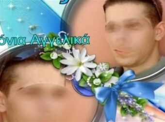 Επεισόδια στου Ρέντη: Μια τραγική οικογενειακή ιστορία κρύβεται πίσω από την σύλληψη του 18χρονου – «Είμαι χαροκαμένη μάνα, έχασα τον Σωτήρη και τώρα τον Νίκο μου»