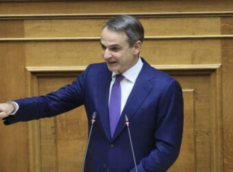 Μητσοτάκης για προϋπολογισμό 2024: «Η Ελλάδα ανέκτησε την αξιοπιστία της» – Οι 5 δεσμεύσεις του πρωθυπουργού (video)