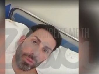 «Ελπίζω σύντομα να είμαι κοντά σας» – Ανατριχιάζει το τελευταίο μήνυμα του Νίκου Φλωρινιώτη μέσα από το νοσοκομείο (Video)