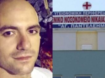 «Για αυτό του έκοψαν το πόδι» – Σuγκλονιστική λεπτομέρεια για τον 31χρονο αστυνομικό