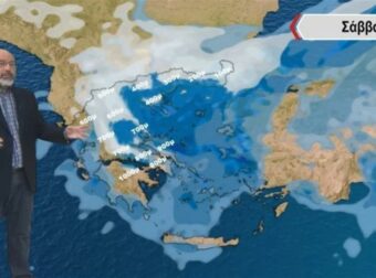 «Ασπρίζει» τη χώρα ο Σάκης Αρναούτογλου: «Πυκνό χιόνι στα πεδινά – Η έξοδος των Χριστουγέννων θα γίνει με…»