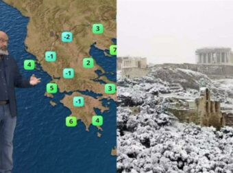 «Μπούζι» από τον Σάκη Αρναούτογλου: «Η μέρα που θα δει πτώση 10 βαθμών η Αττική – Μπόλικο το χιόνι…»