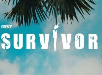 Survivor 2024: Ποιες ημέρες θα προβάλλεται στον ΣΚΑΙ;