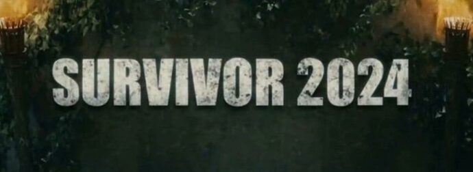 Survivor 2024: Τα πάνω κάτω – Μπαίνει στην ομάδα των Διάσημων η «Κέλλυ»;