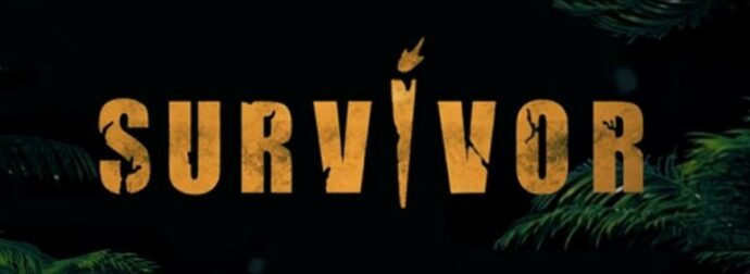 Survivor 2024: Έκτακτη ανακοίνωση ΣΚΑΙ – «Φέτος αλλάζει και…»